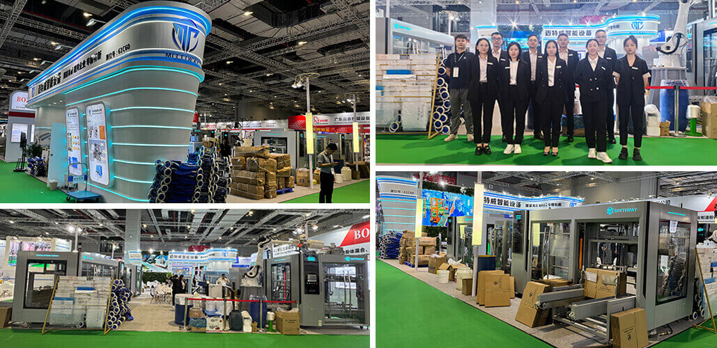 /uploads/image/2024/06/19/1718795154724271/2024上海国际食品加工与包装机械展览会1.jpg 2024上海国际食品加工与包装机械展览会1.jpg