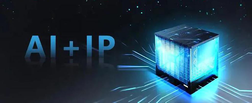 /uploads/image/2024/04/13/1712987971260699/智能包装技术.jpg 智能包装技术.jpg